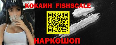 мдпв Ярцево
