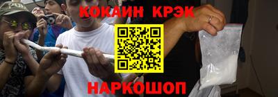 мдпв Ярцево