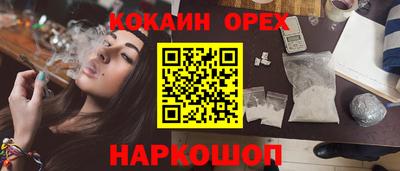 мдпв Ярцево