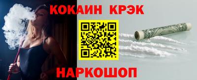 мдпв Ярцево