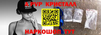мдпв Ярцево
