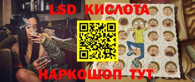мдпв Ярцево