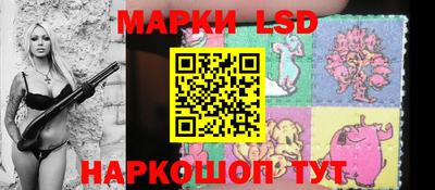 мяу мяу кристалл Ярославль