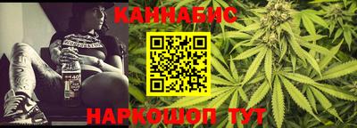 мдпв Ярцево