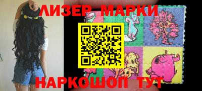 мяу мяу кристалл Ярославль
