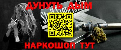 мяу мяу кристалл Ярославль