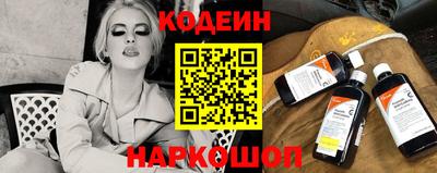 мдпв Ярцево