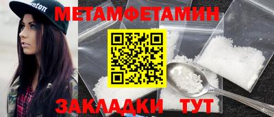 мдпв Ярцево