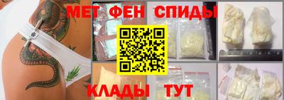 мдпв Ярцево