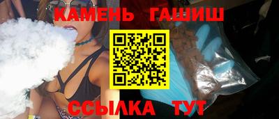 мяу мяу кристалл Ярославль