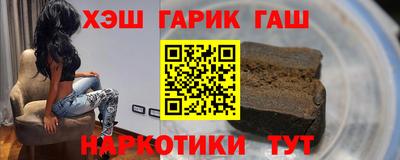 мдпв Ярцево