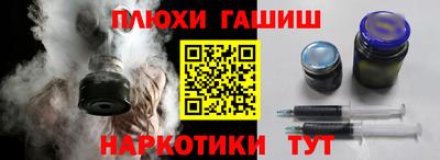 мдпв Ярцево