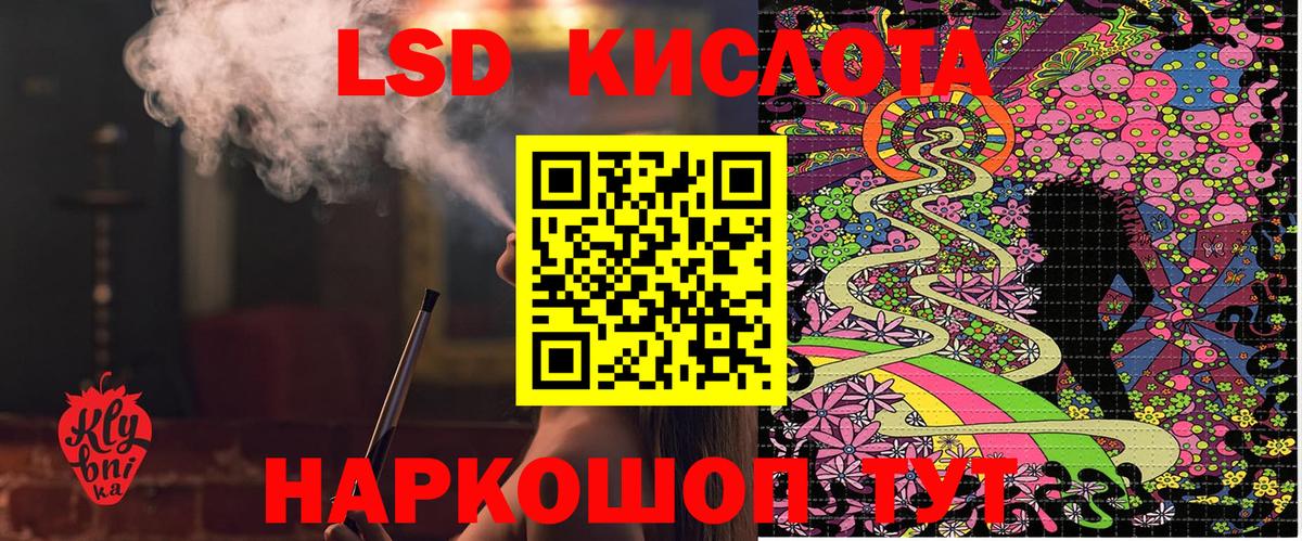 купить наркоту  Марки NBOMe  Вход с VPN  Марки N-bome 1,5мг  Всеволожск 